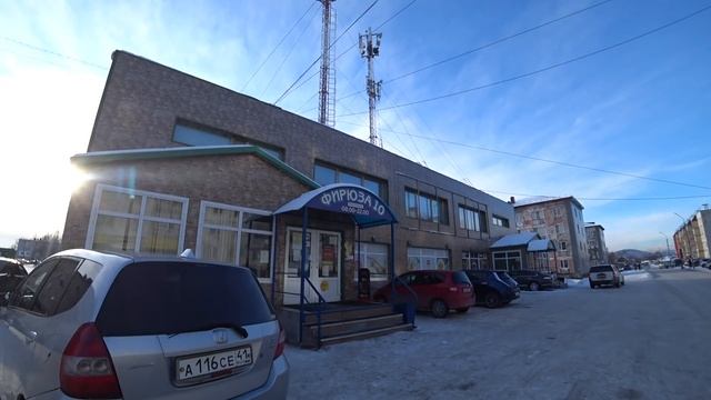 Камчатка Елизово 26 км. Индивидуальный лайф обзор