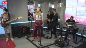 Валерия - Океаны (#LIVE Авторадио)