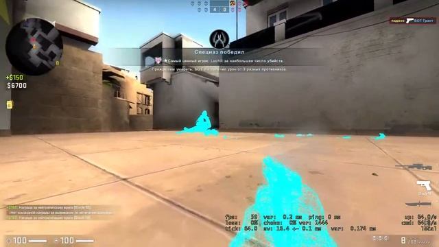 играем в кс го на карте стандофф 2 смотреть онлайн