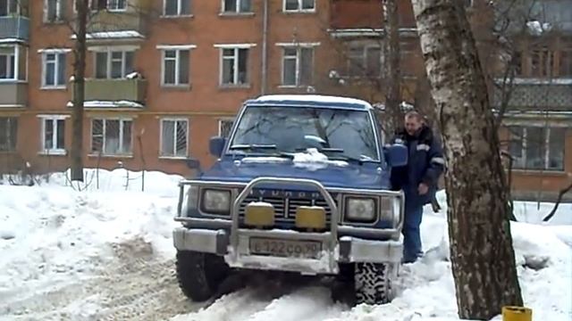 Моя не удача!!! смотреть онлайн