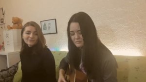 Ёлка & BANEV!  - Будь со мной рядом (cover mokko)