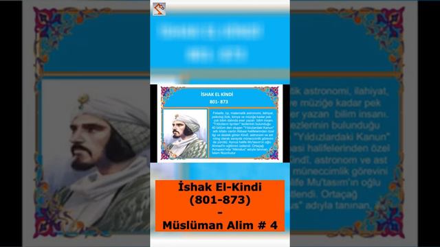 İshak El Kindi 801-873   Müslüman Alim # 4