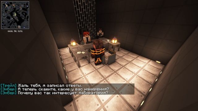 Lp. Пустота Небытия #8 ЖЕСТОКАЯ ПРАВДА • Майнкрафт с Сюжетом смотреть онлайн