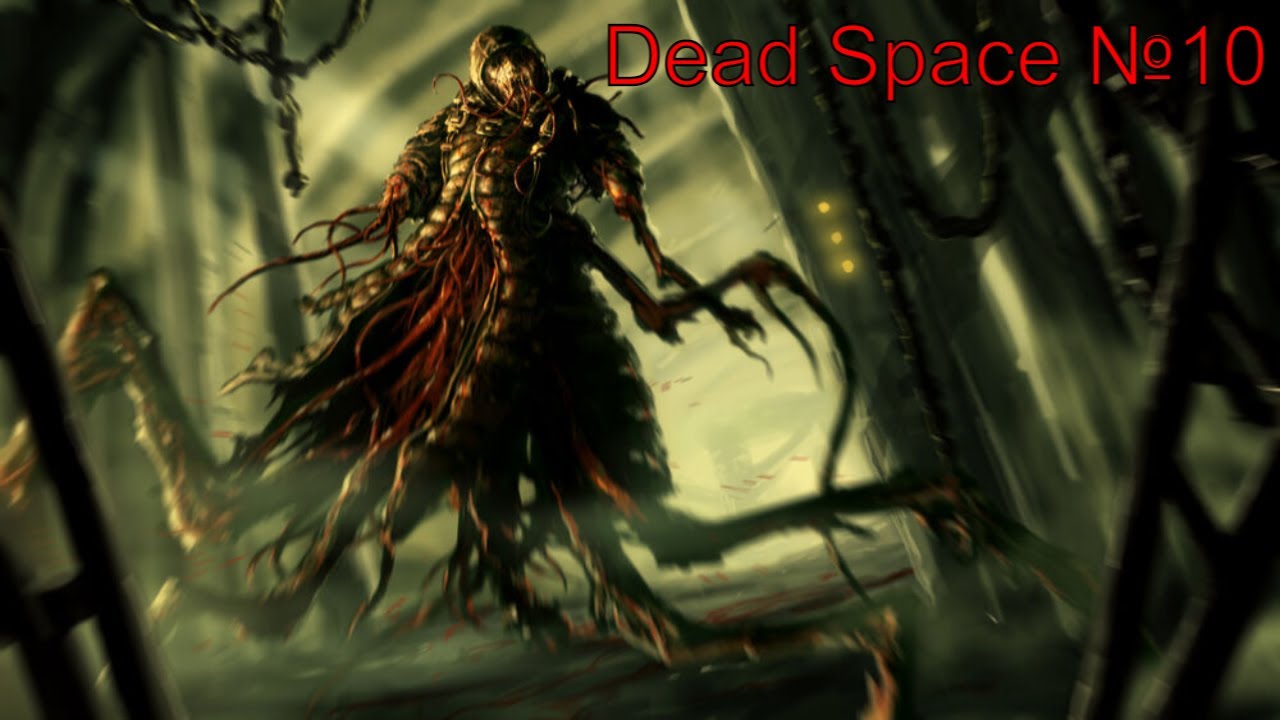 Слендер-трансформер ► Dead_space ► №10