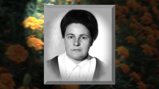 Шинкарёва Валентина Андреевна смотреть онлайн