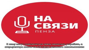 6 причин начать пользоваться мобильным роутером