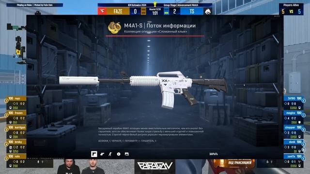 ВЫШЕЛ НОВЫЙ КЕЙС В КС 2 KILOWATT CASE | КАК ЗАРАБОТАТЬ НА ЭТОМ ? | ОГРОМНОЕ ОБНОВЛЕНИЕ В CS 2 ! смотреть онлайн