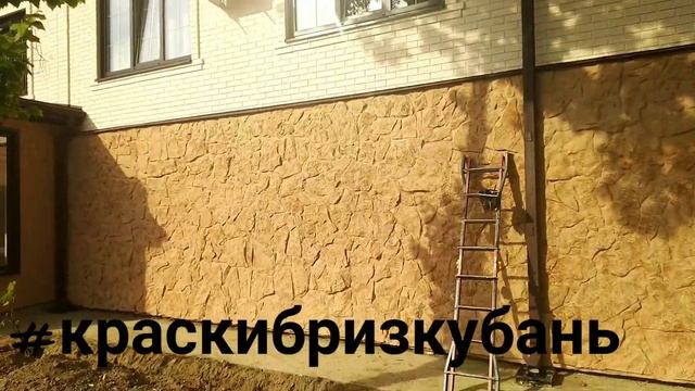 ,,Фасад , итог" или ,, как цвет меняет вид здания" смотреть онлайн