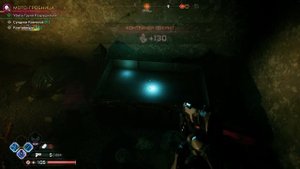 Мото Гробница - Расположение Всех Контейнеров и Сундуков Ковчега (Rage 2)