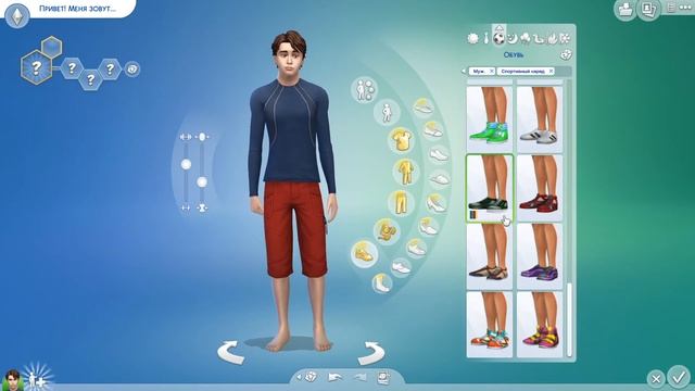 СОЗДАЁМ В SIMS 4 СИМА ЛИ ЧОН СОК / CREATING SIMS 4 SIM LEE JONG SUK