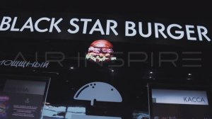 Снова поставили голографические вентиляторы для ресторана BLACK STAR BURGER Ступино. Теперь только у