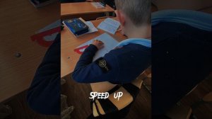 Челленджер - ты футбольный хулиган speed ap