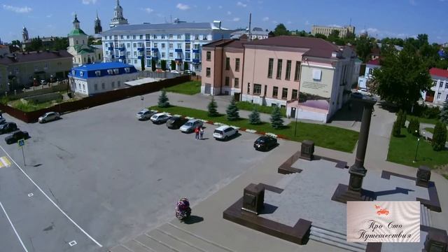 Елец. Красивый город.Город воинской славы и кружевных мастериц. смотреть онлайн