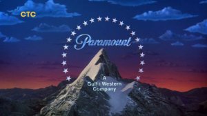 Paramount Pictures (1988)