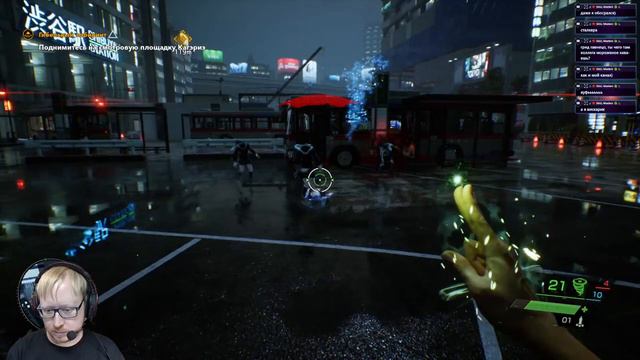 Ghostwire Tokyo СТРИМ НА PC С RTX #2 - ГОСТ ВАЙР ТОКИО ОТЛИЧНАЯ ИГРА ПО ЯПОНСКОЙ НАРОДНОЙ МИФОЛОГИИ