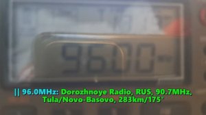 07.07.2024 07:10UTC, [As], Дорожное Радио, Тула, 90.7МГц, 283км