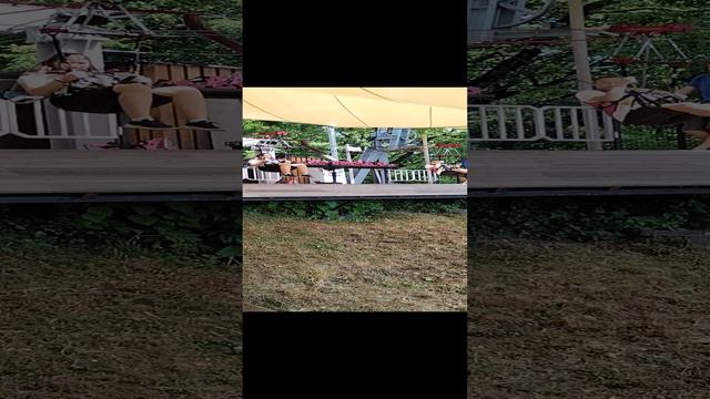 скайпарк тролинг