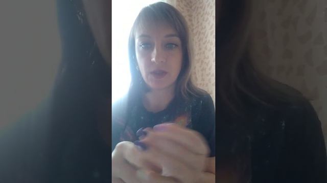 мои заказики ✨ смотреть онлайн