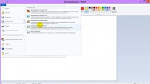 Информатика. 7 класс. Размеры файлов /23.09.2020/