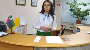 Вы в ЗАГСе: документы для апостиля