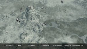 САПФИРОВЫЙ КОГОТЬ ♦ The Elder Scrolls V: Skyrim #9