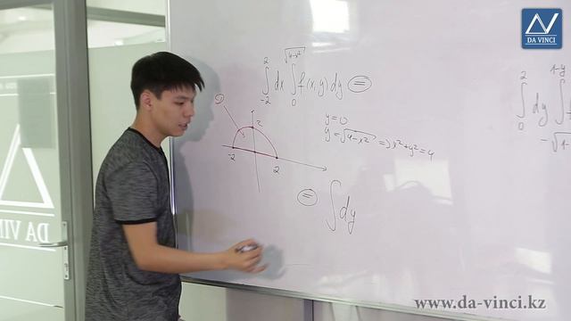 Математический анализ, 41 урок, Вычисление двойных интегралов смотреть онлайн