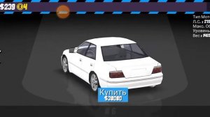 машины которые точно надо купить в FR legends