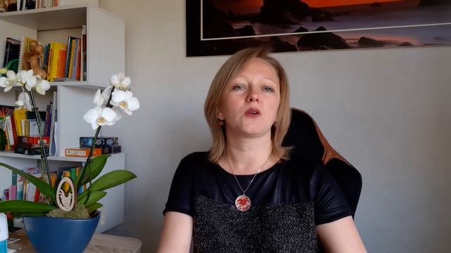 Манипуляции в отношениях. Игры в "да, но".