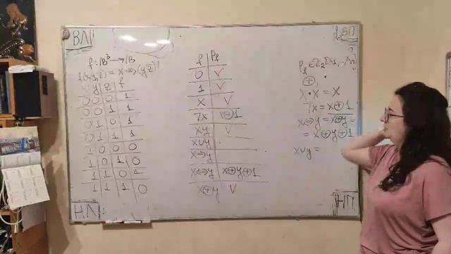 2021.03.9_МЛиТА-4 (9363) смотреть онлайн