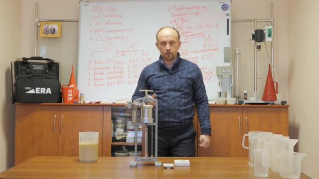 Свойства бурового раствора. Фильтрационная корка. Гнб. смотреть онлайн