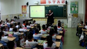 ESL Game for a Great Number of kids! - ESL teaching tips - Mike's Home ESL