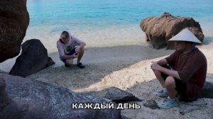Остались НАВСЕГДА на НЕОБИТАЕМОМ ОСТРОВЕ!!!! *День 2*