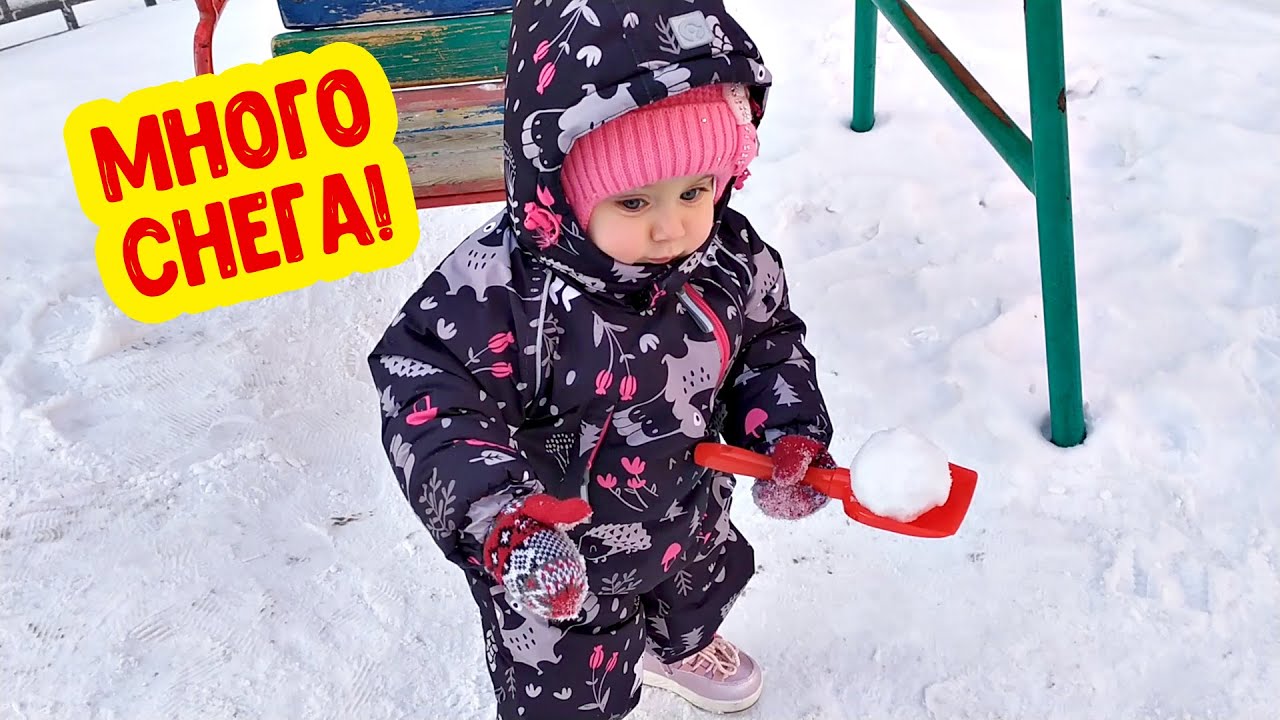 Впервые пошла гулять в ботиночках! История для детей смотреть онлайн