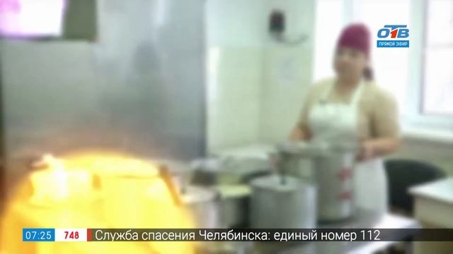 Будни повара в сюжете «Шеф-повар в детском санатории»