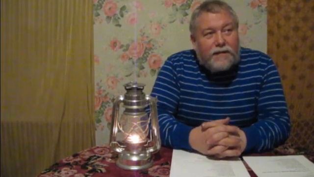 Страницы моей биографии часть 1 смотреть онлайн