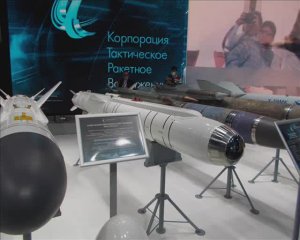 МАКС-2021