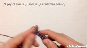 Вязаный снуд спицами | МК