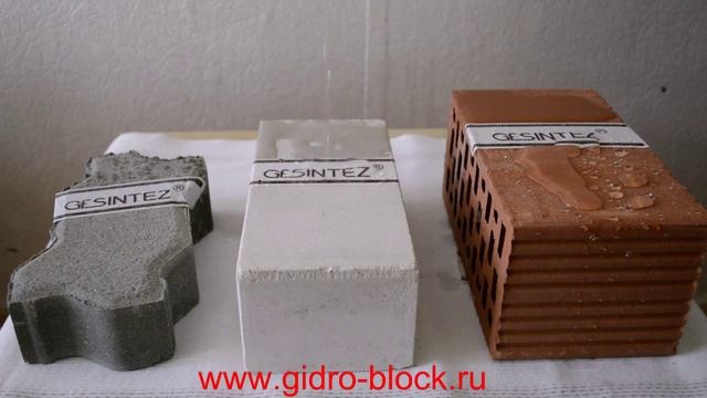 Защита Бетона смотреть онлайн