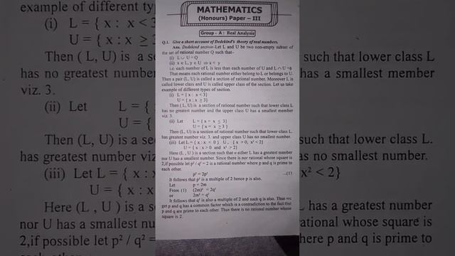 Dedekind's theory of real numbers.#realanalysis #vviquestion #maths #bscmath #part2