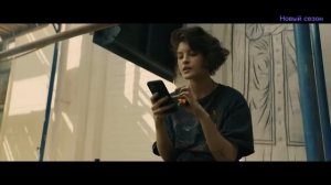 Страсти по Матвею (2023)