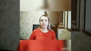 Психологическое развитие детей от 6 до 11 лет.
