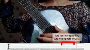 ZWYNTAR — Микола(таби)