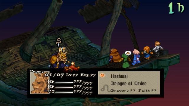 Final Fantasy Tactics The War of the Lions #95 vs Folmarv смотреть онлайн