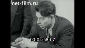 Советский Урал № 8  Уралмаш. Ижевские мотоциклы и др , 1956г