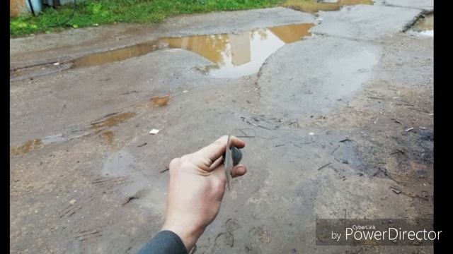 Наконечник копья