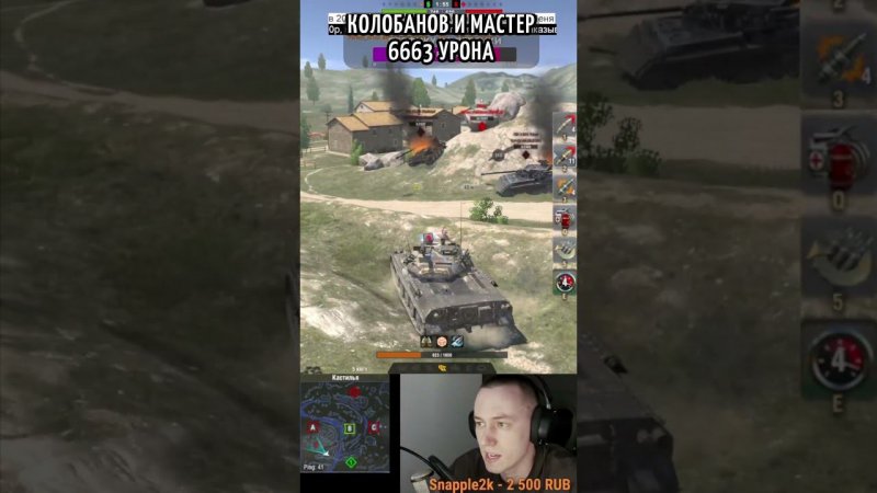 Потный колобанов на STB-1 часть 2 Tanks Blitz