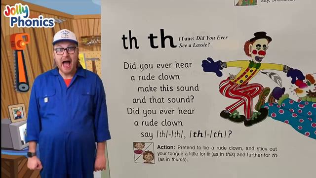 sound th смотреть онлайн