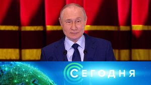 «Сегодня»: 3 ноября 2023 года. 19:00 | Выпуск новостей | Новости НТВ