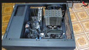 Установка кулера Cougar Forza 85 в системе охлаждения для ЦПУ, какой прирост?