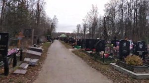 Прогулка на могилу Цоя и Горшенёва